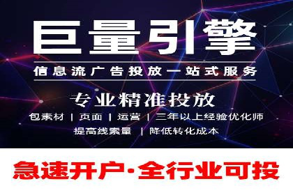 不同时间段下的百度推广价格变化及影响